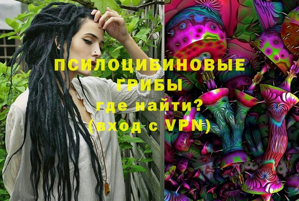 меф VHQ Гусь-Хрустальный